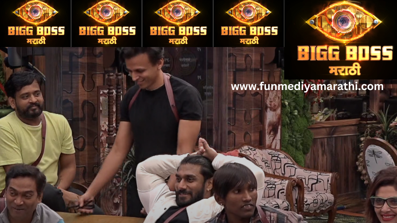 Marathi Bigboss 5