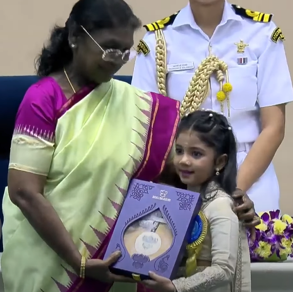 Trisha Thosar